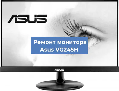 Замена конденсаторов на мониторе Asus VG245H в Самаре